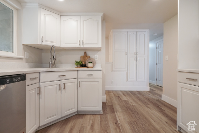 Property Photo:  2612 S 8590 W  UT 84044 