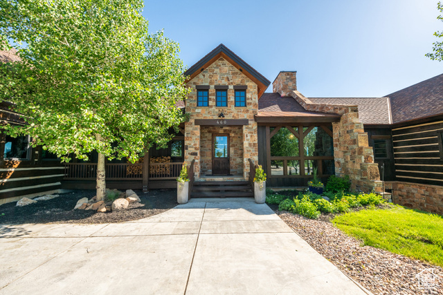 Property Photo: 460 E Westwood Rd UT 84098