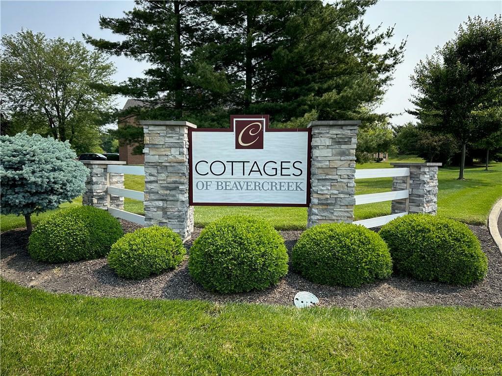 Property Photo:  641 Angler Court  OH 45430 