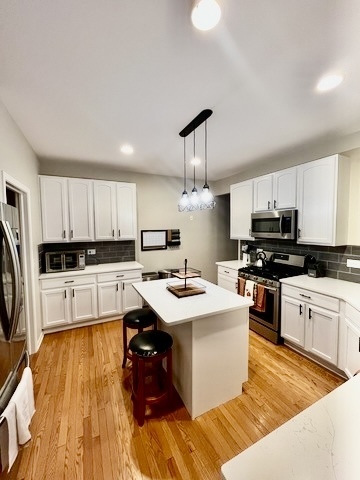 Property Photo: 1676 Fredericksburg Lane IL 60503