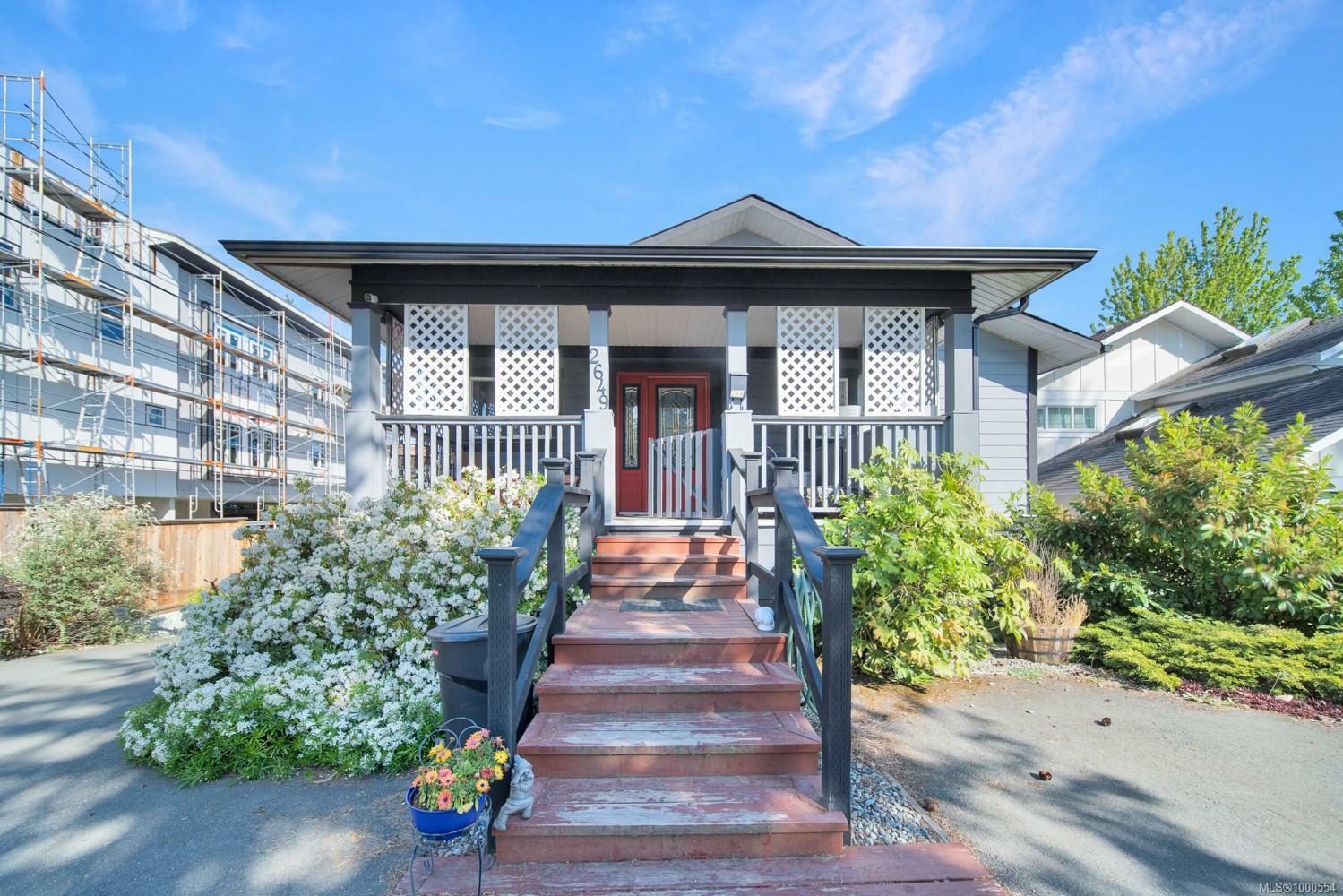 Property Photo: 2649 Deville Rd BC V9B 3W9