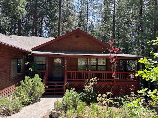 Property Photo: 2093 Fairway Drive CA 95223