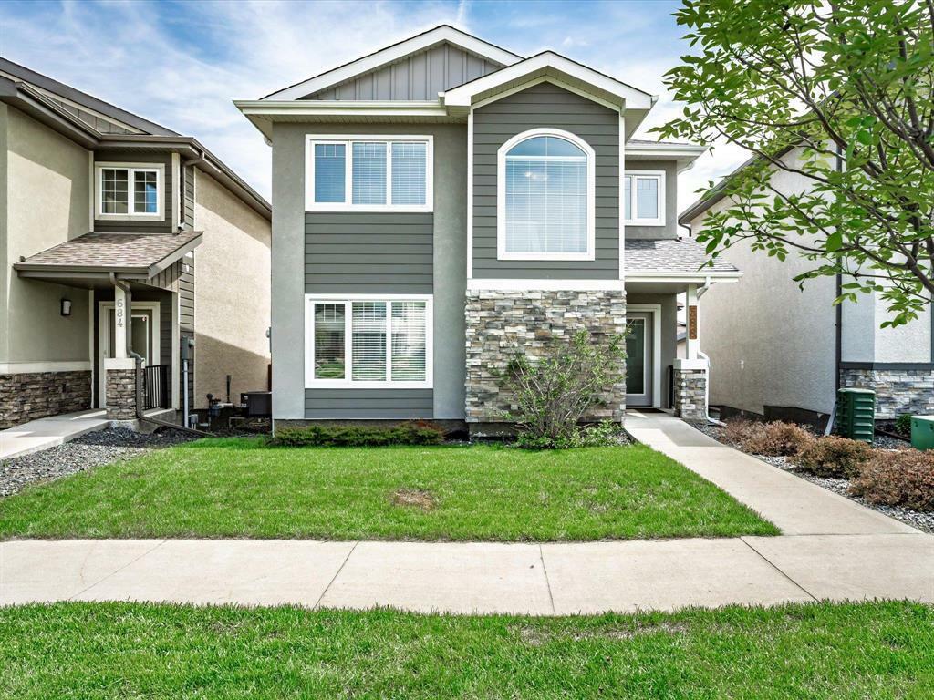 688 Bridge Lake Drive  Winnipeg MB R3Y 0W7 photo