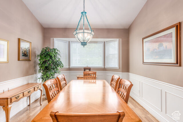 Property Photo: 497 E Spruce Glen Rd UT 84107