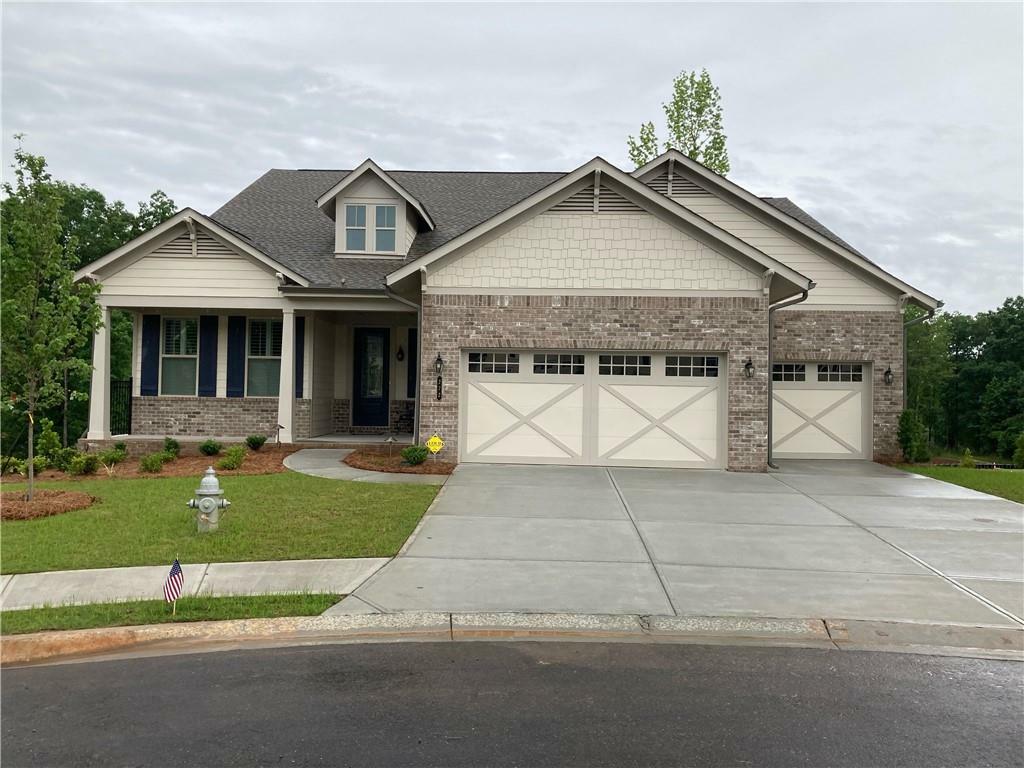 Property Photo: 272 Silver Court GA 30548