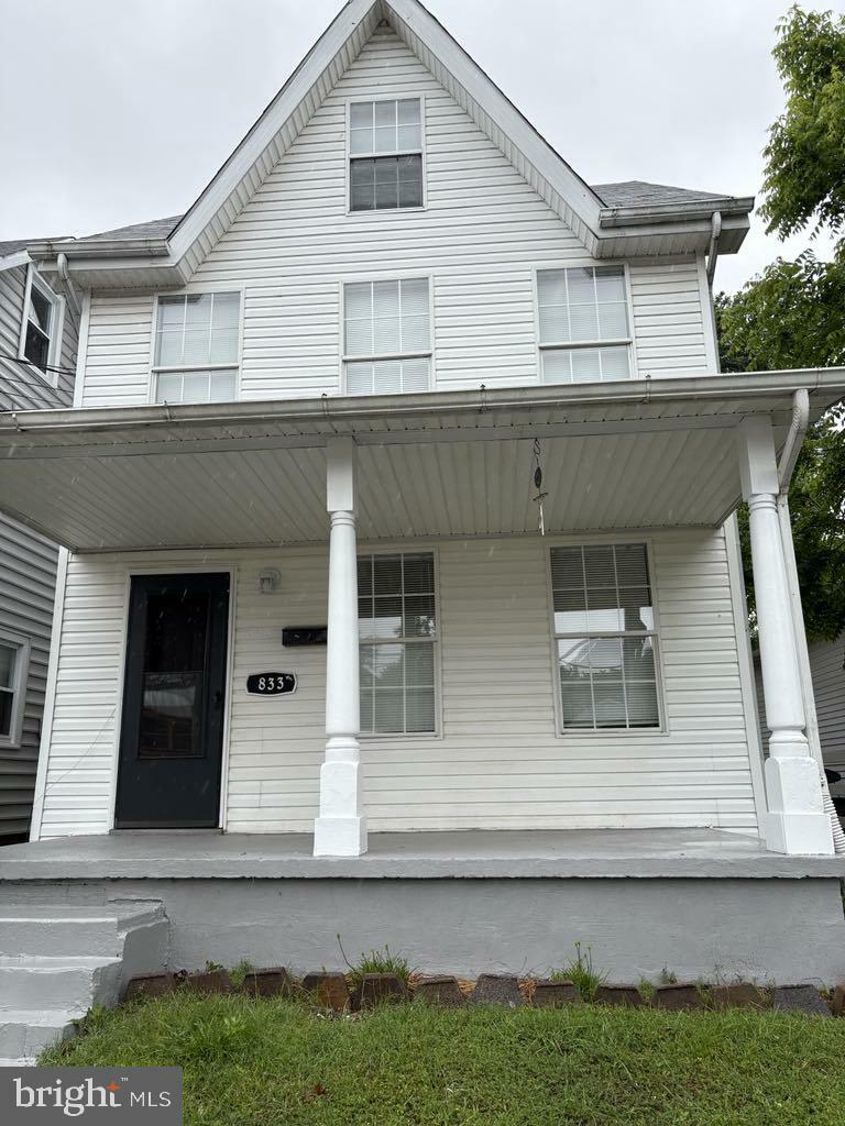 Property Photo: 833 Erie Street MD 21078