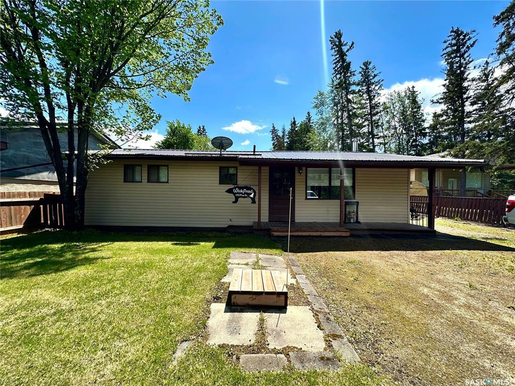 Property Photo: 122 Pine Street SK S0J 0L0