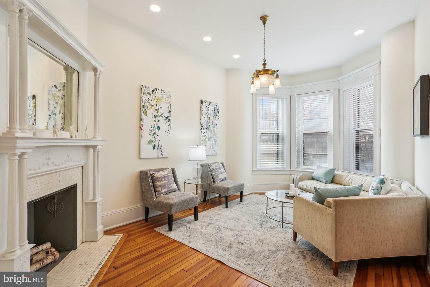 Property Photo: 1231 Girard Street NW DC 20009