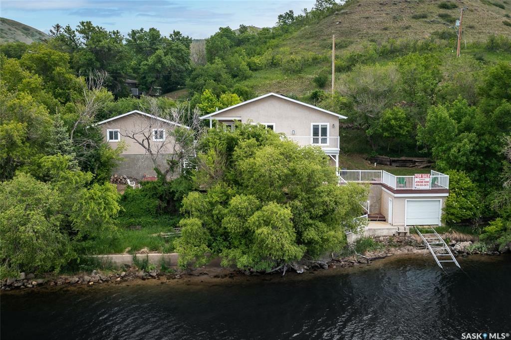 Photo de la propriété: 254 Murray Drive SK S0G 1S0