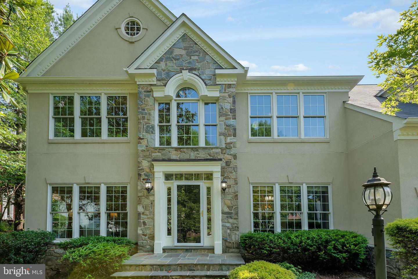 Property Photo: 12691 Fox Woods Drive VA 20171