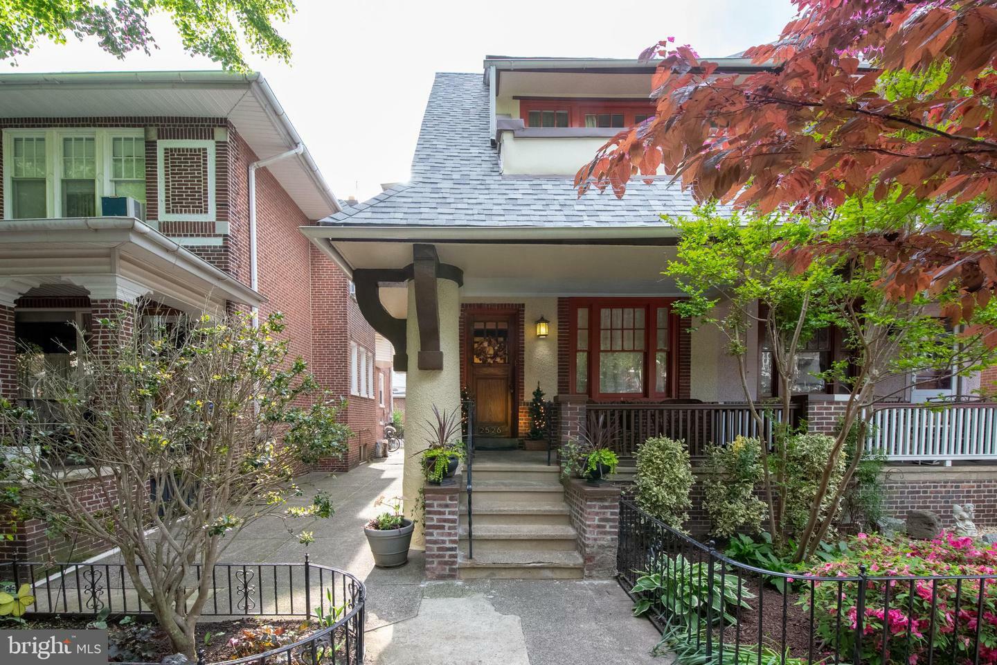 Property Photo:  2526 S Cleveland Street  PA 19145 