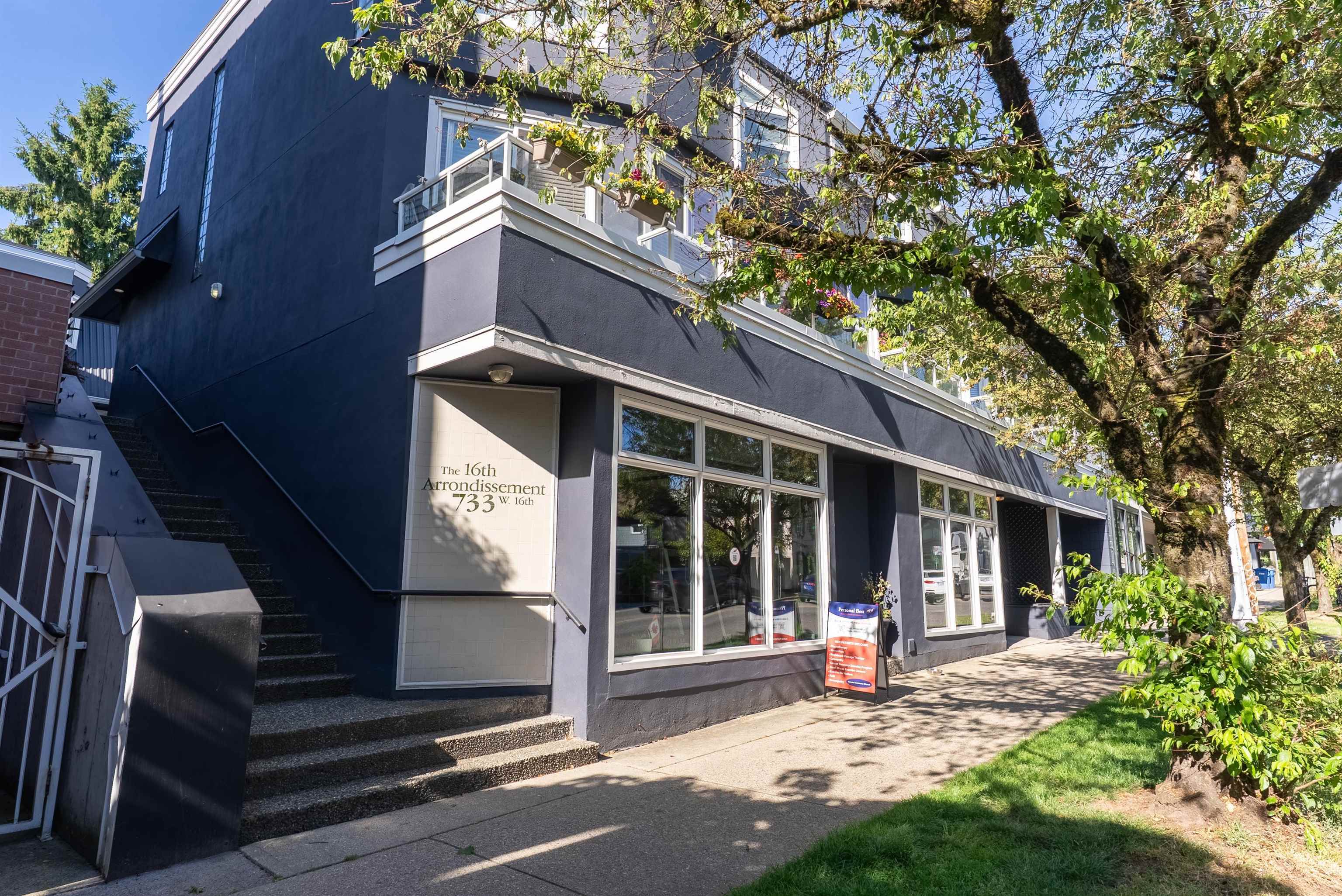 Property Photo: 733 W 16th Avenue BC V5Z 1S8