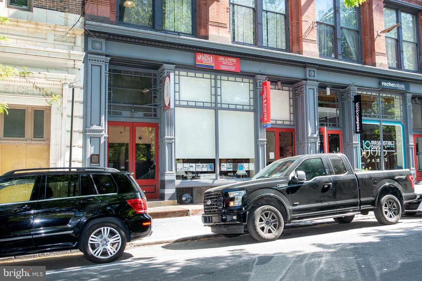 Property Photo: 309 Arch Street 13 301 PA 19106