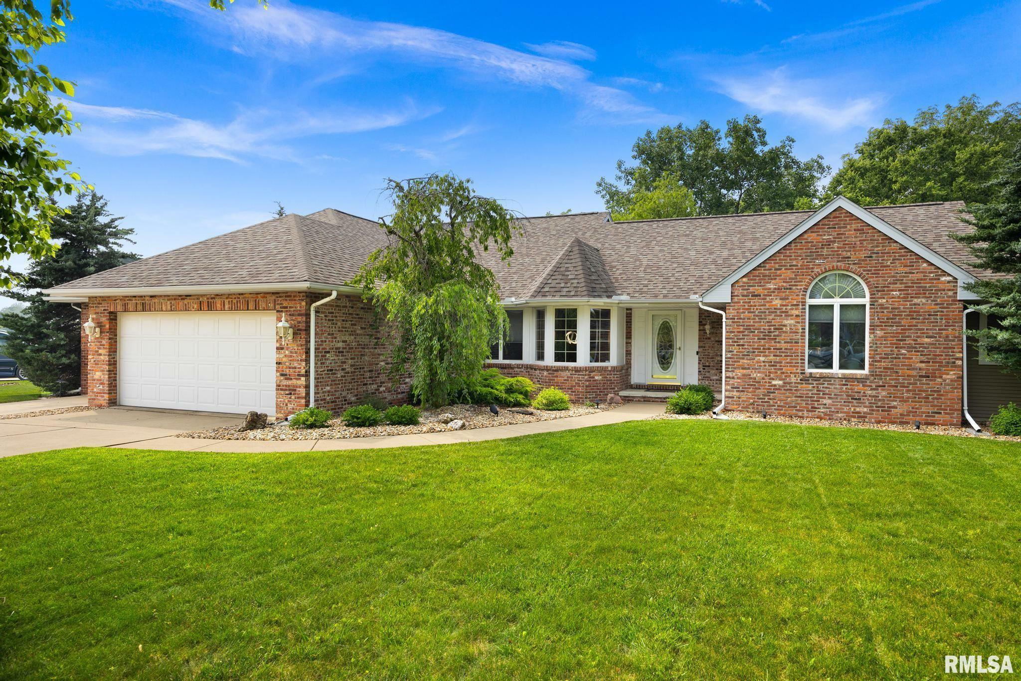 Property Photo: 905 Highland Court IL 61548