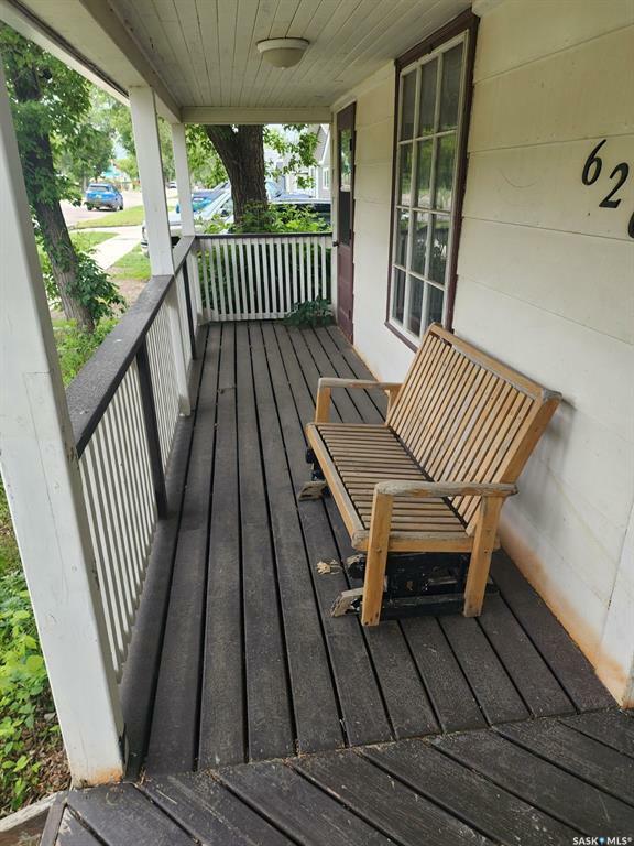 Property Photo:  626 2nd Street  SK S4A 0K9 