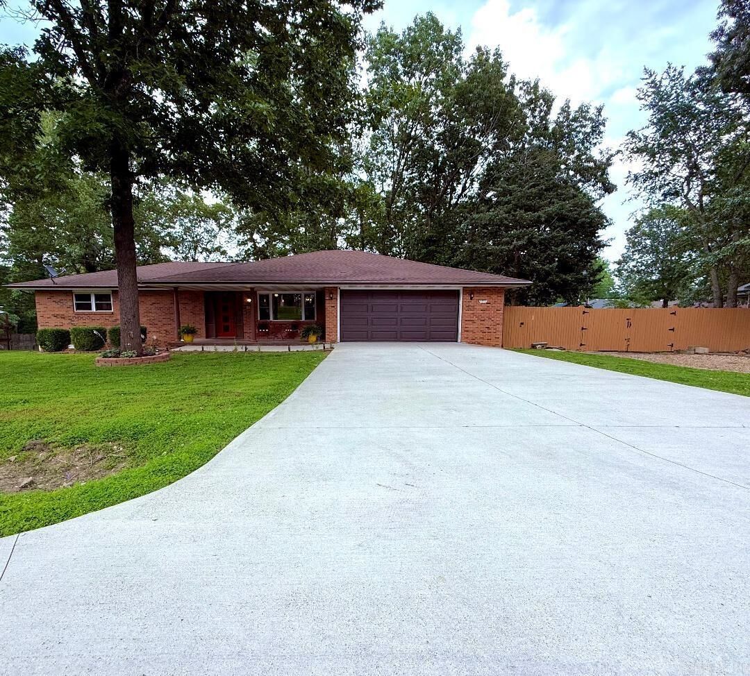 Property Photo: 1711 Lonoke Road AR 72653