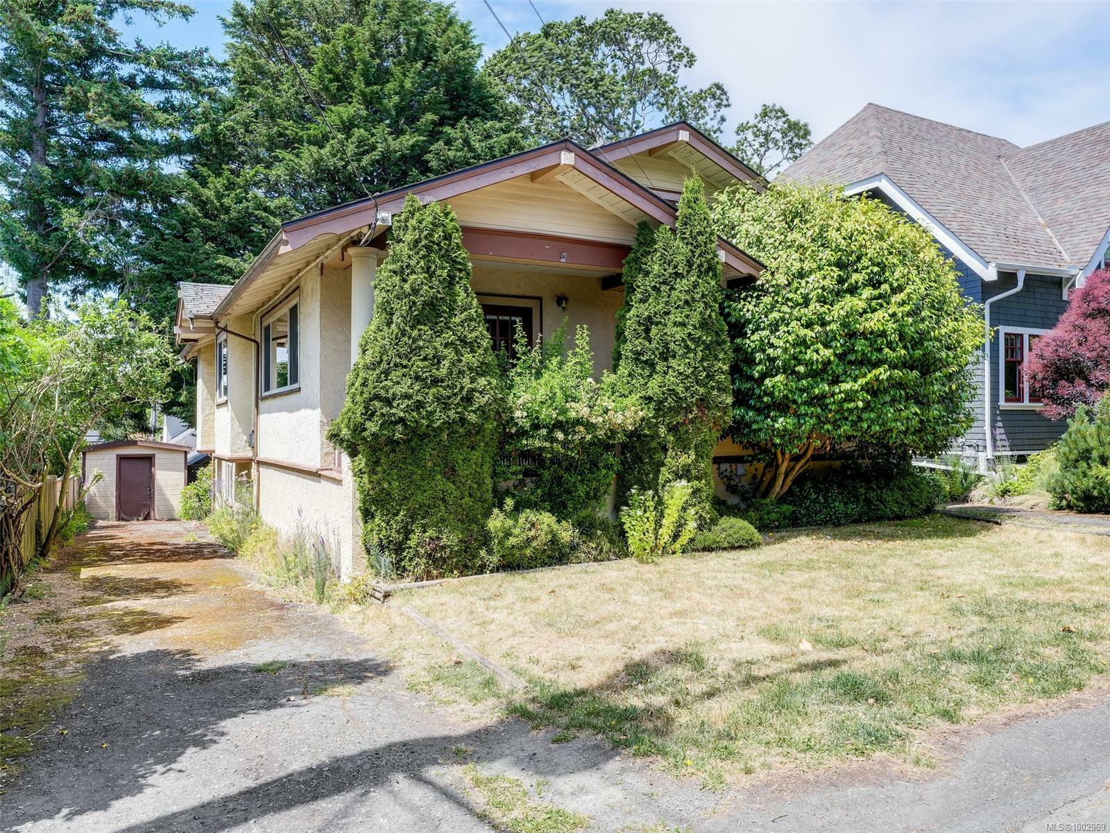 Photo de la propriété: 1530 Clive Dr BC V8R 5W2