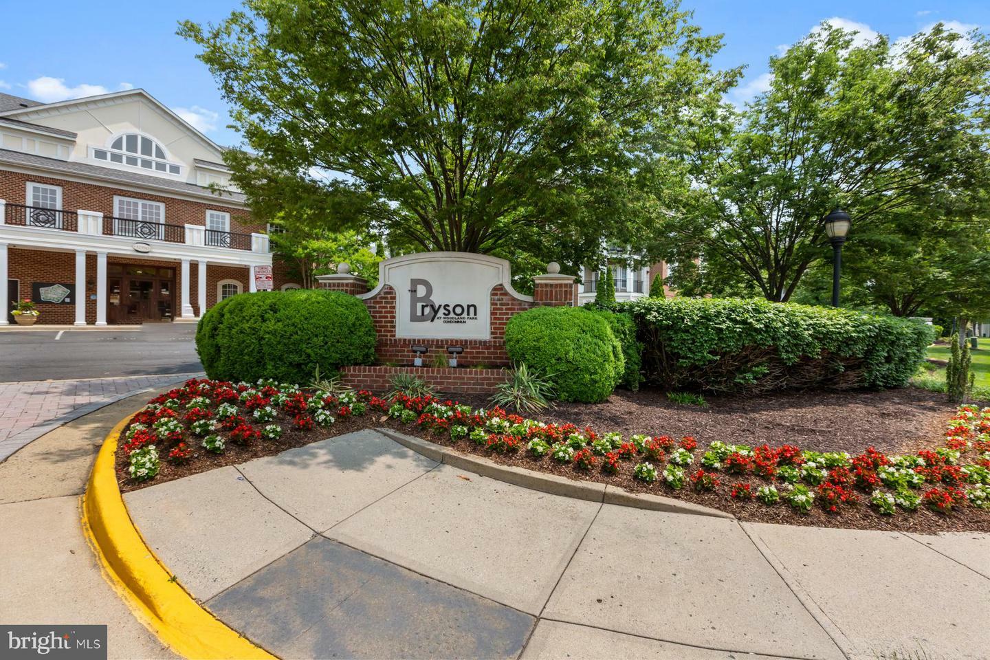Property Photo: 12945 Centre Park Circle 114 VA 20171