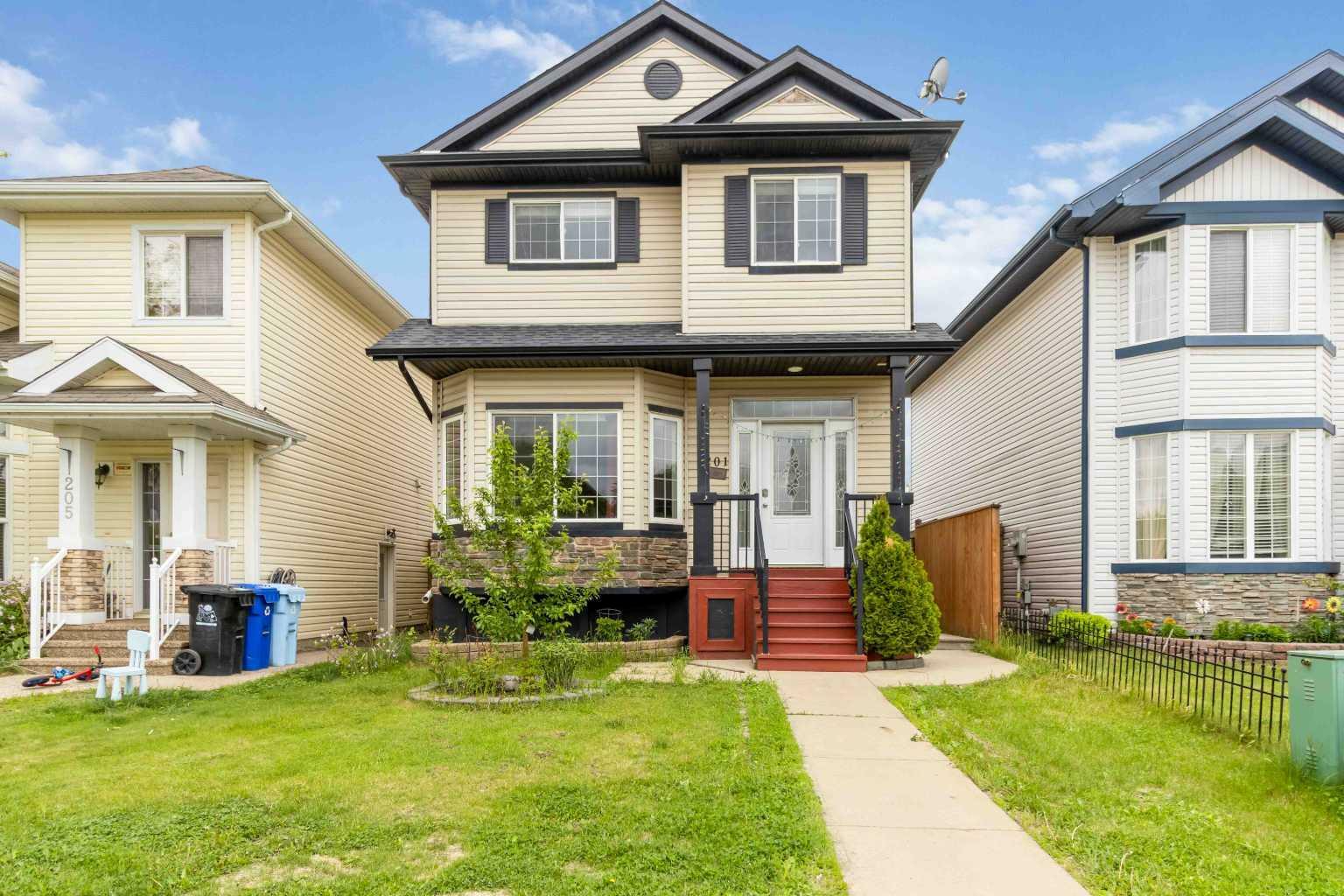 201 Grouse Way  Fort McMurray AB T9K 0L9 photo