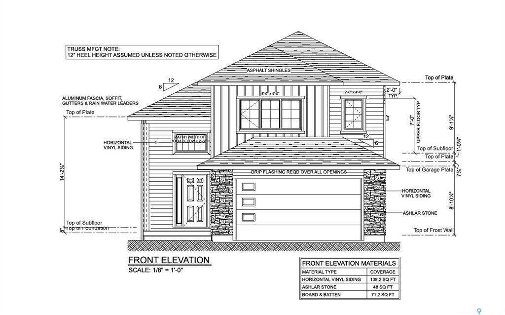 375 Sharma Crescent  Saskatoon SK S7W 1K9 photo