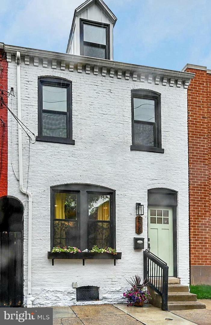 Property Photo: 528 North Street PA 17602