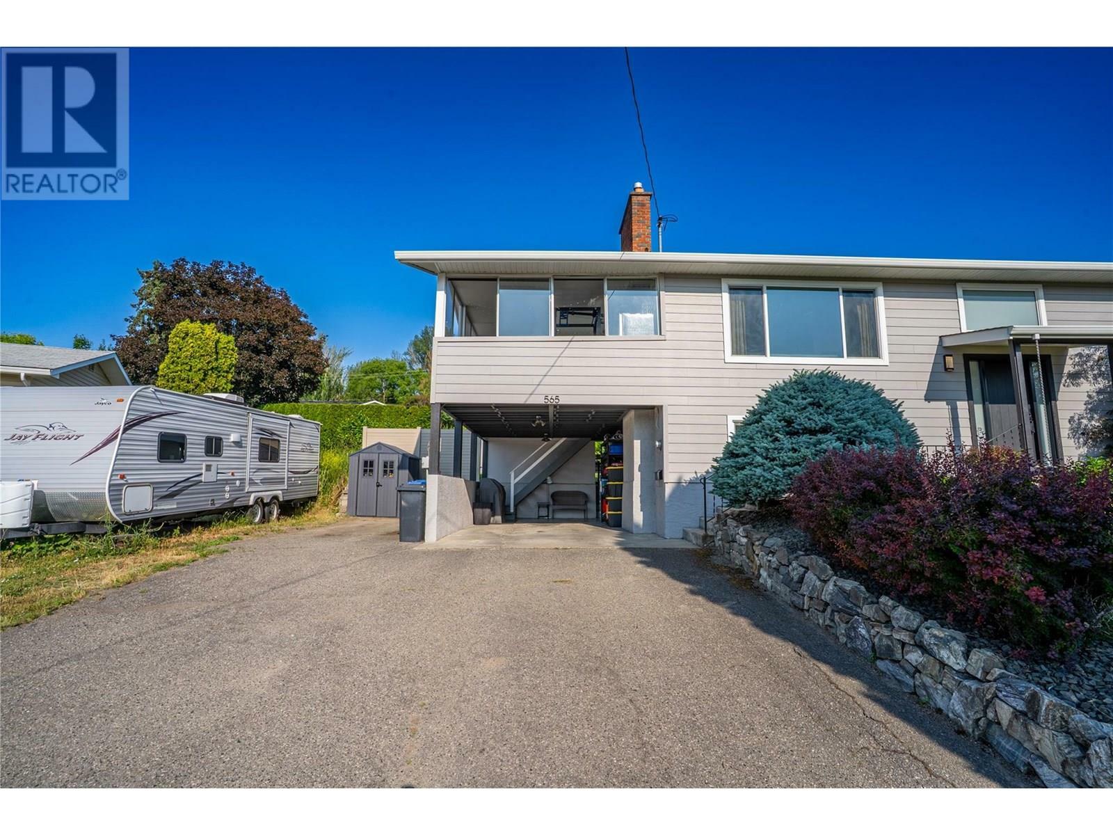 Property Photo: 565 Eastbourne Road BC V1X 5K7