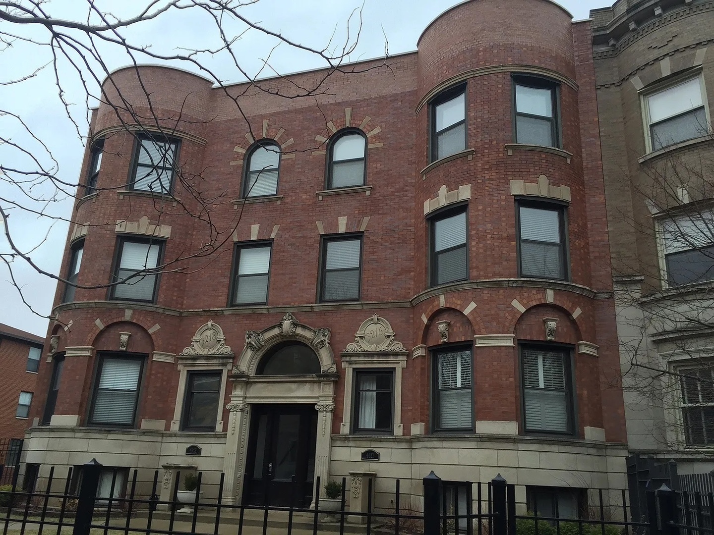 4623 N Beacon Street 3N  Chicago IL 60640 photo