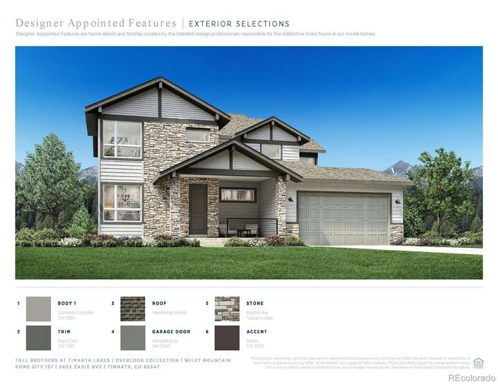 Property Photo:  5603 Zadie Avenue  CO 80547 