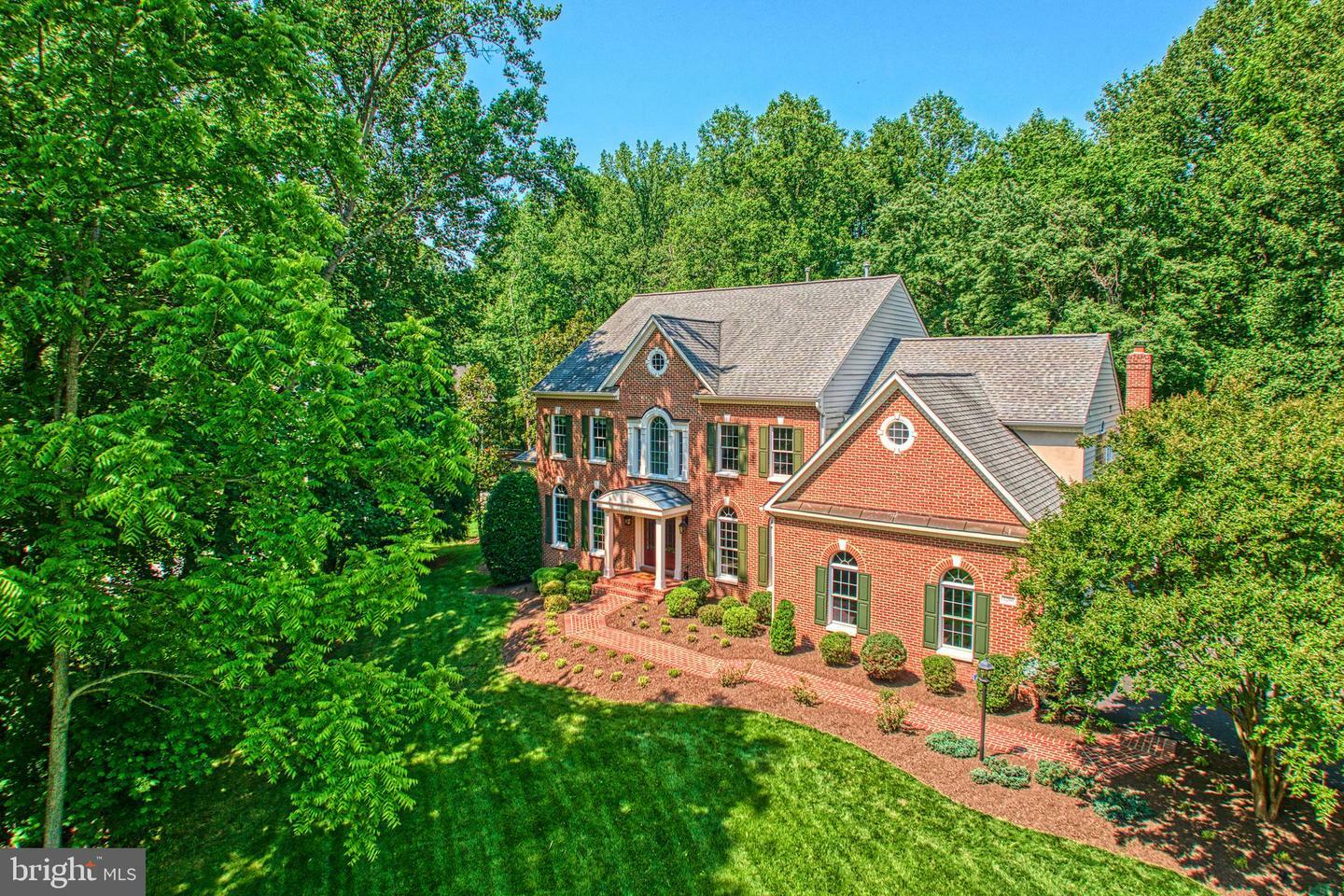 Property Photo: 1296 Newkirk Court VA 22182