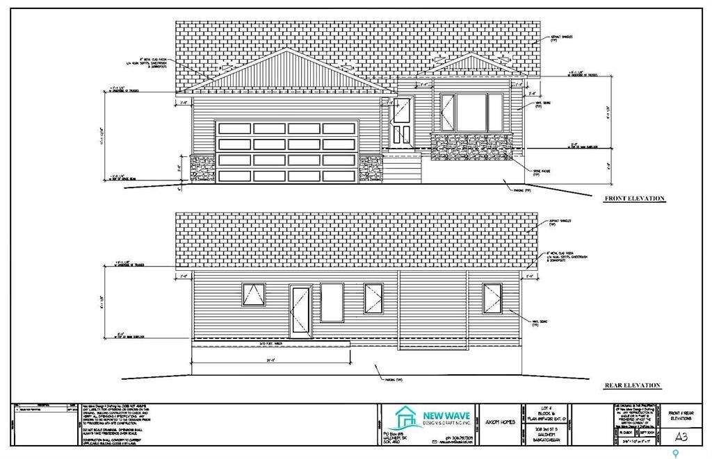 Photo de la propriété: 208 2nd Street S SK S0K 4R0