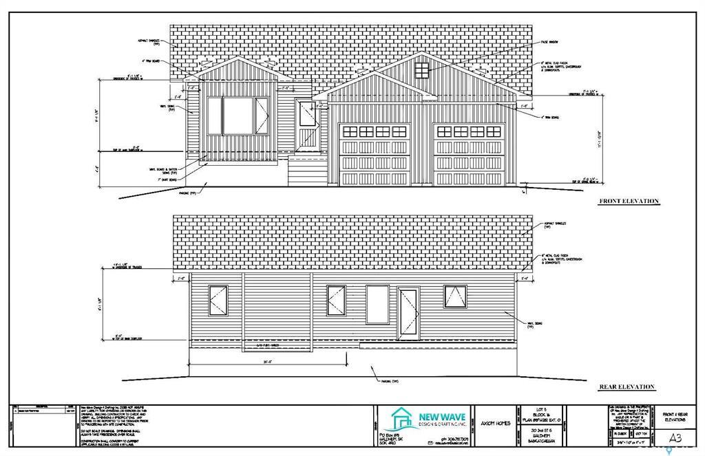 Property Photo: 210 2nd Street S SK S0K 4R0