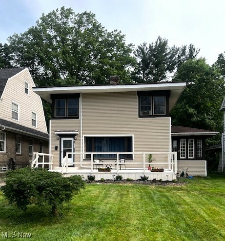 Property Photo: 875 Hereford Drive OH 44303