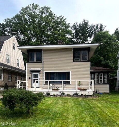 Property Photo:  875 Hereford Drive  OH 44303 