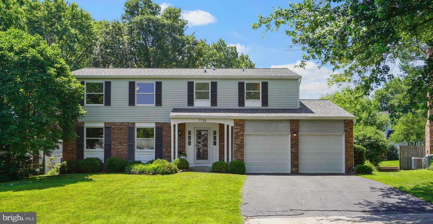 Property Photo: 7728 Barnstable MD 20855