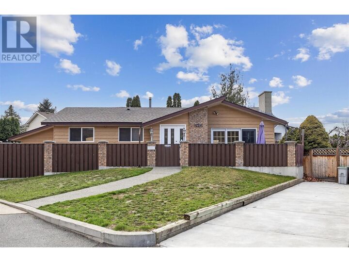2485 Paulsen Place  Kamloops BC V2B 5A2 photo