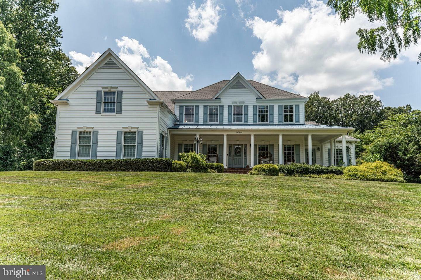 5090 Hazel Ferguson Drive  Fairfax VA 22030 photo