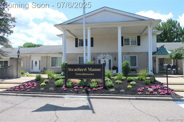Property Photo: 110 Stratford Lane MI 48309
