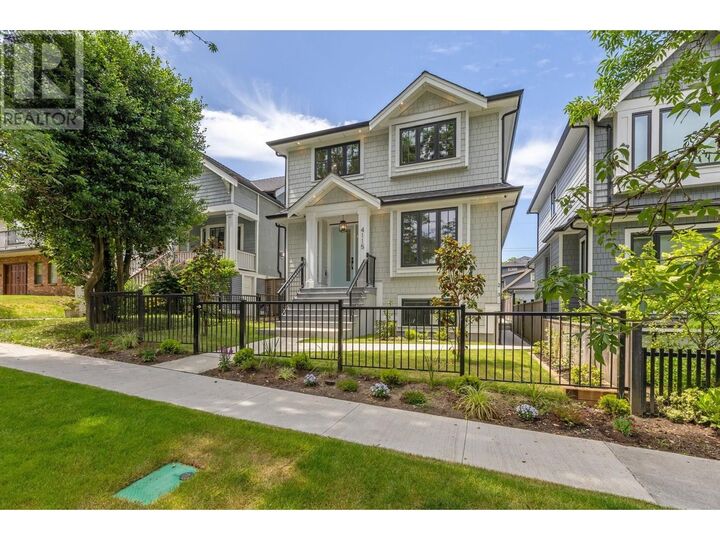 Property Photo:  4115 Elgin Street  BC V5V 4R3 
