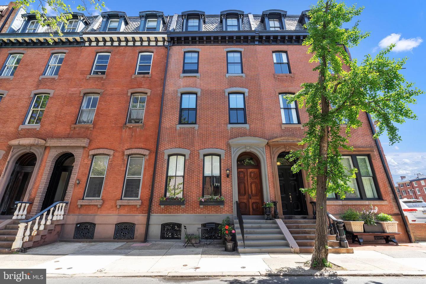 327 S 17th Street Ph  Philadelphia PA 19103 photo