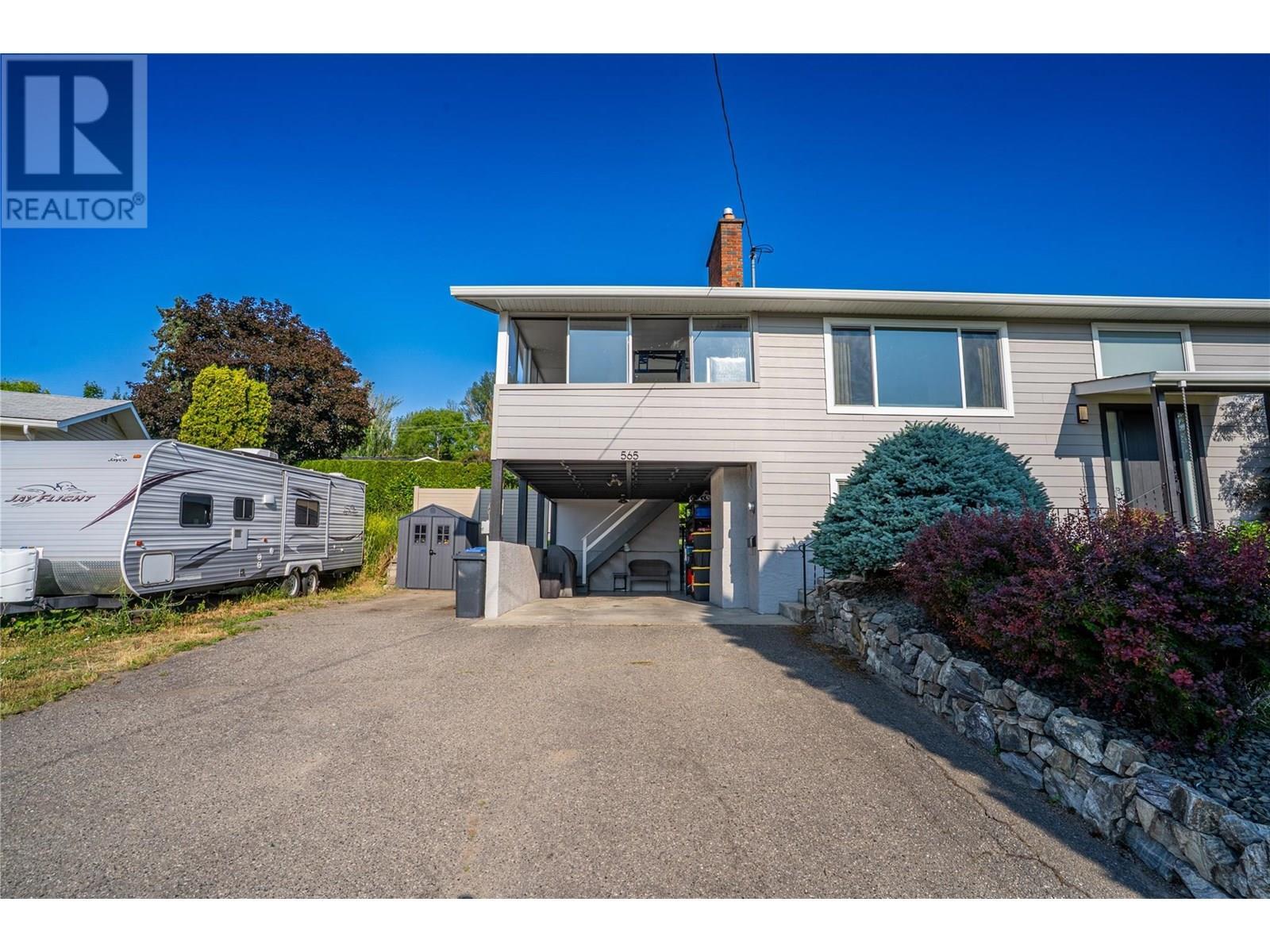 Property Photo: 565 Eastbourne Road BC V1X 5K7