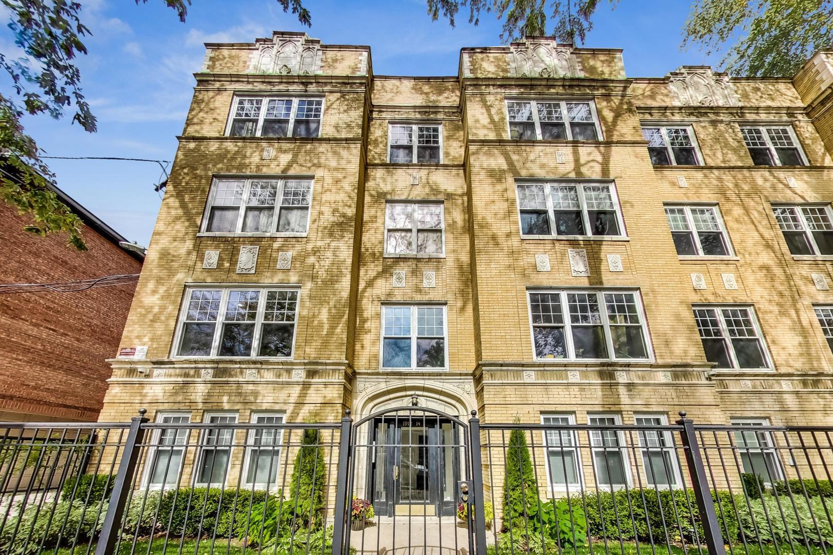 Property Photo: 1914 W Chase Avenue 106 IL 60626