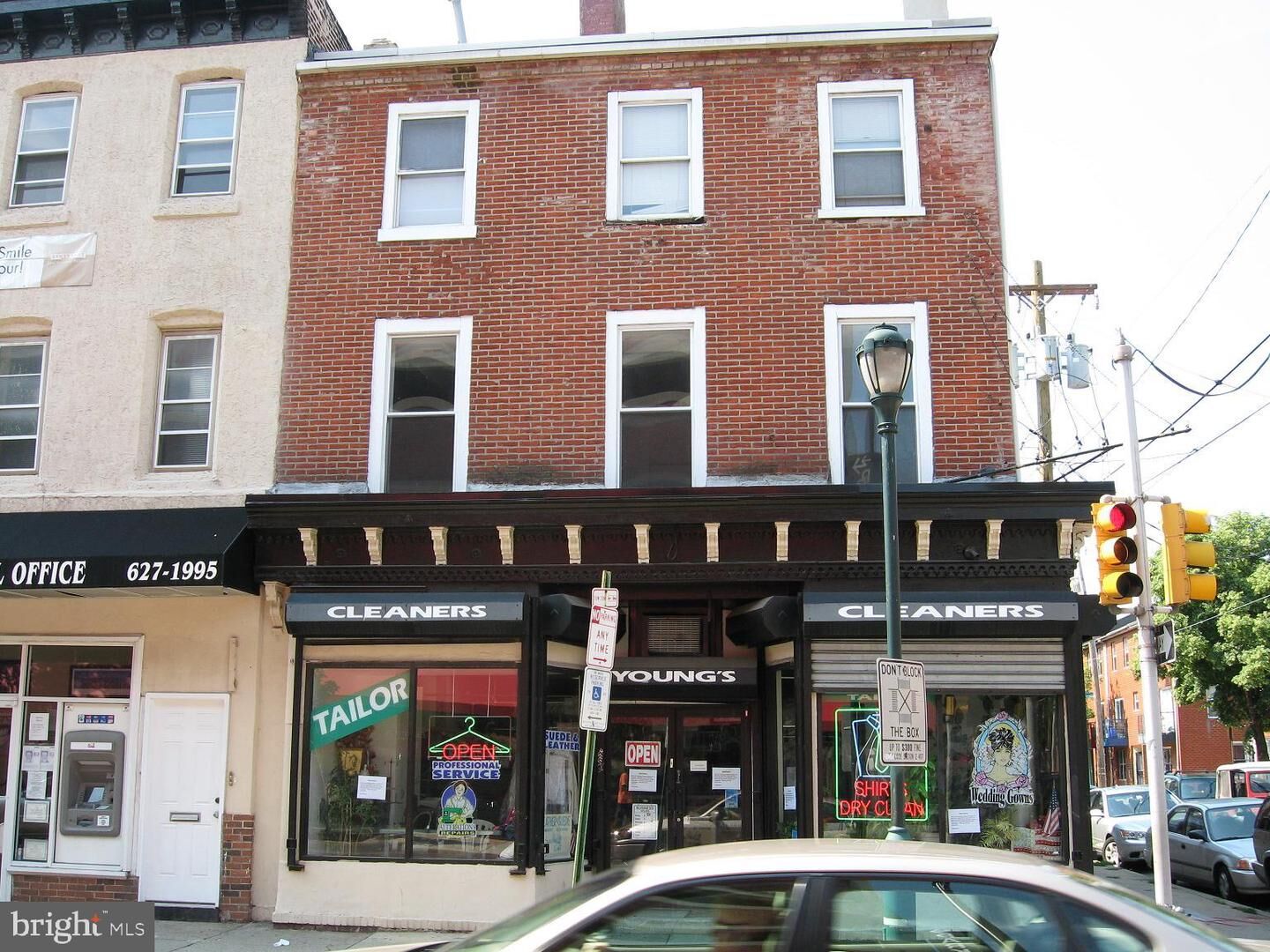 Property Photo: 1046 South Street 1046 3rd PA 19147