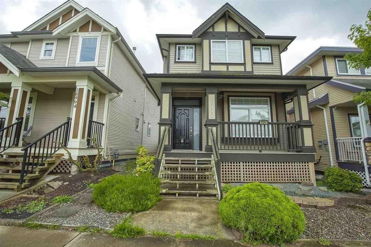 Property Photo: 18990 72 BC V4N 0A7