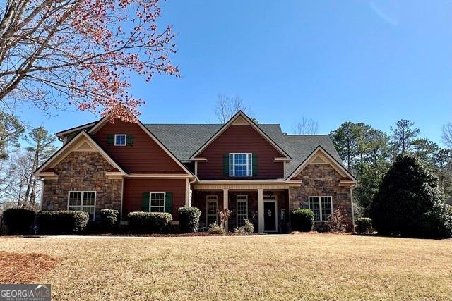 Property Photo: 108 Caraway Road GA 30248