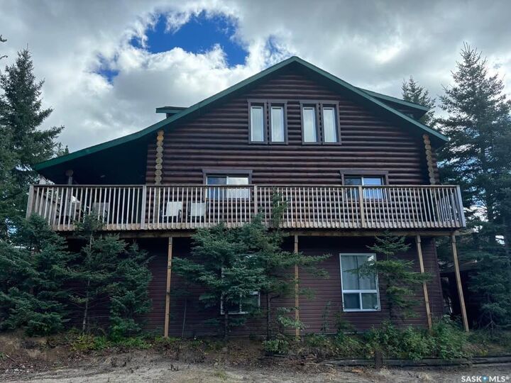 Property Photo: Rural Address SK S0J 3E0