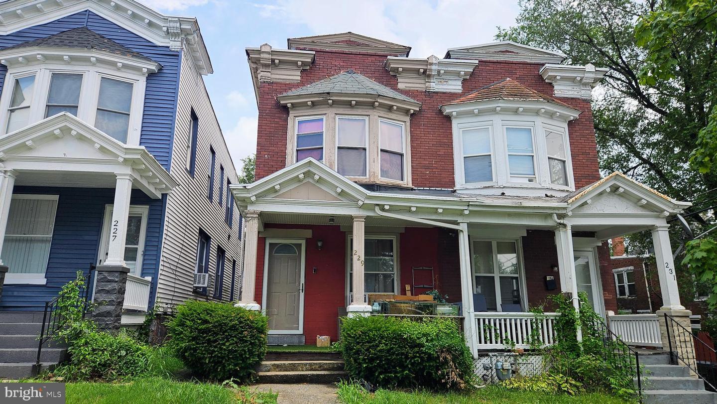 Property Photo: 229 S 19th Street PA 17104