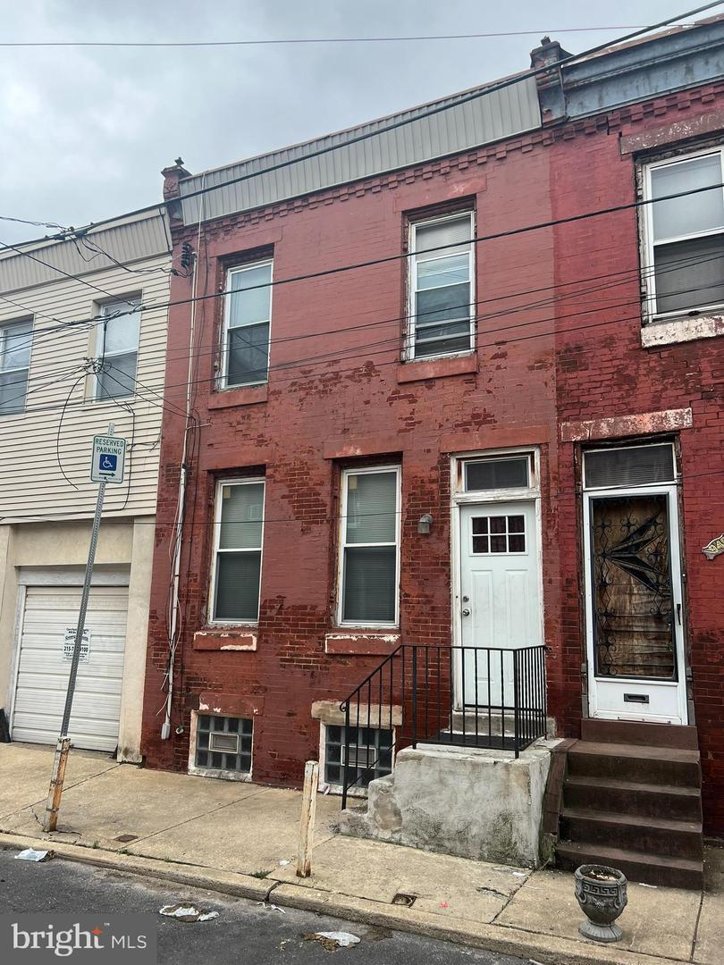 1938 Annin Street  Philadelphia PA 19146 photo