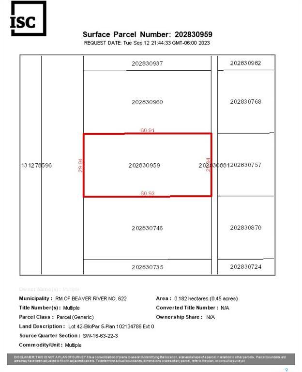 Photo de la propriété:  542 Larch Street  SK S0M 1A0 