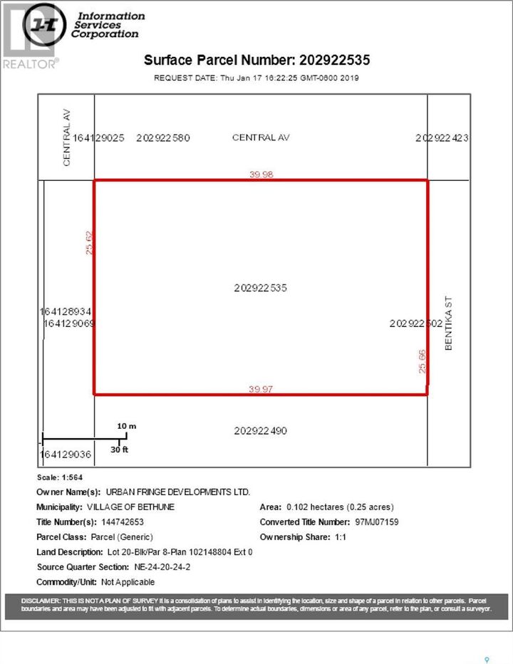 Property Photo: 502 Bentika Street SK S0G 0H0