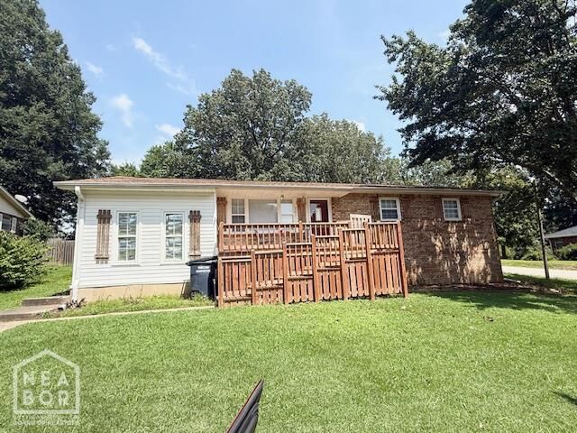 Property Photo: 301 Ann Avenue AR 72454